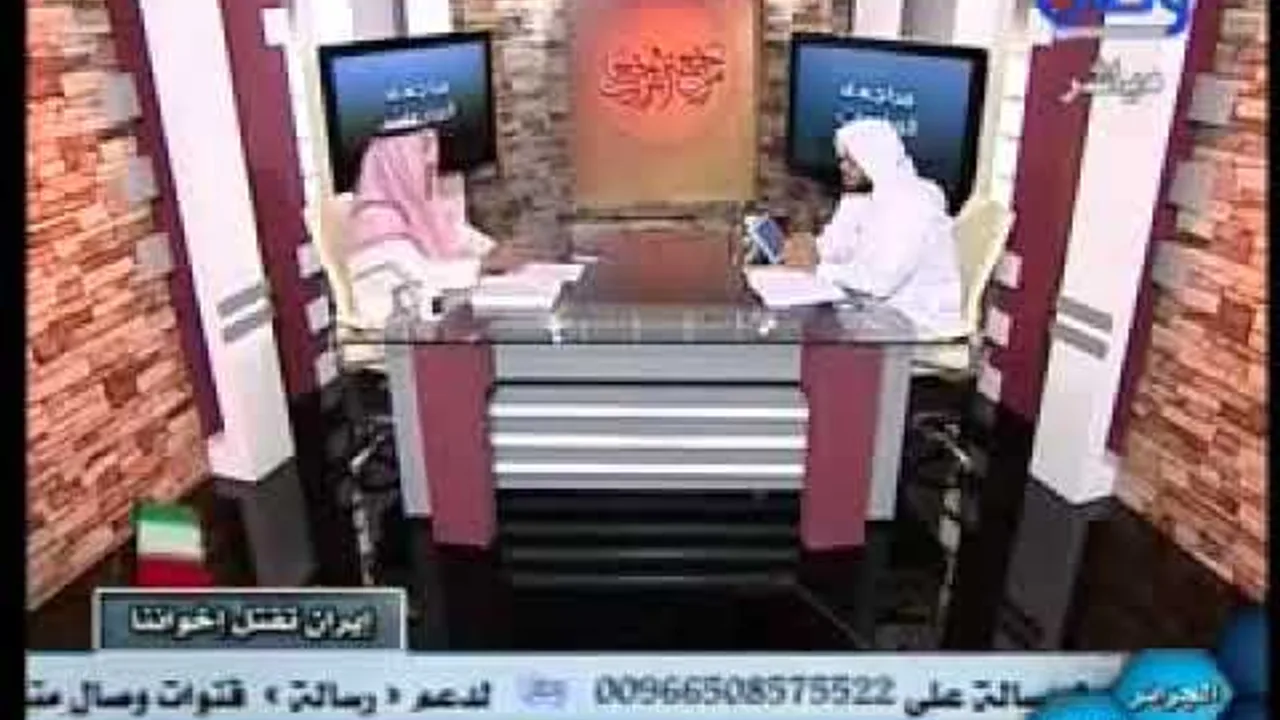 برنامج مراجعة المراجعات الحلقة 18