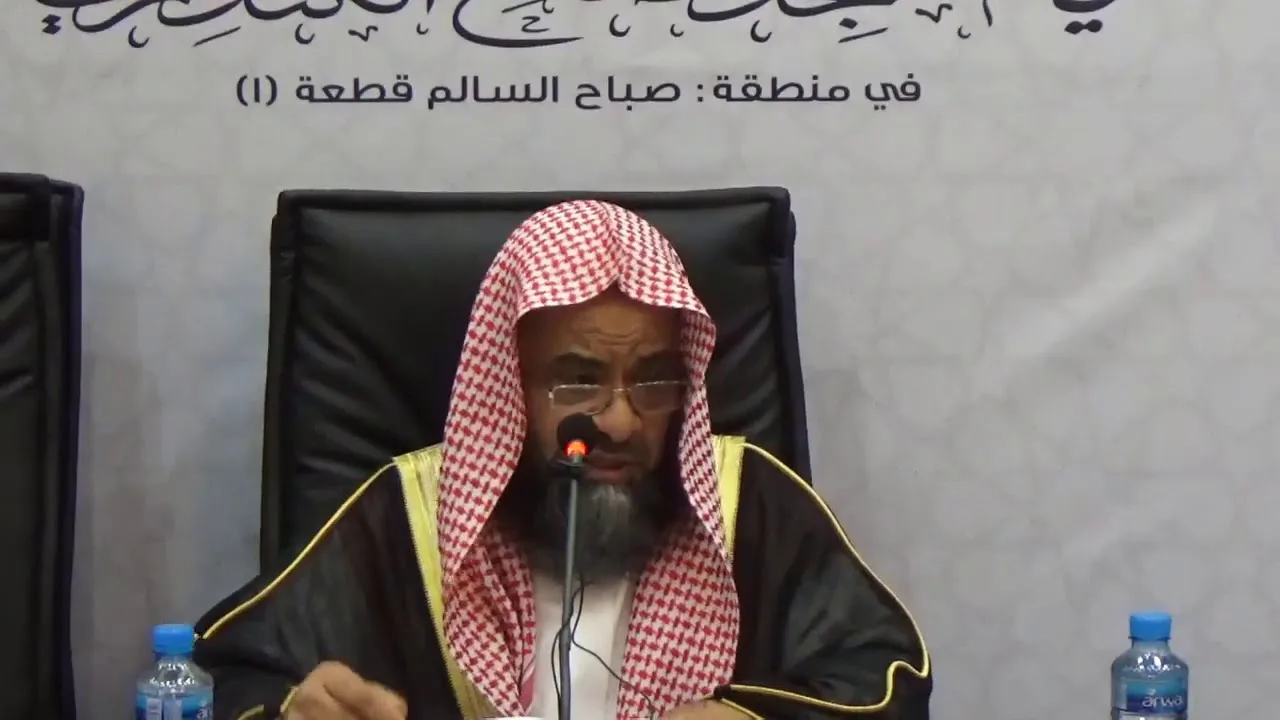 01 تفسير سورة الأعراف من الآية 1 إلى الآية 25  للشيخ أ. د. علي بن غازي التويجري حفظه الله