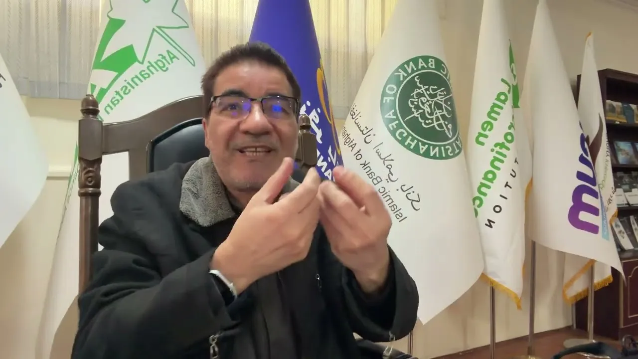 محاضرة منتجات التمويل الإسلامي الأصغر  د. أشرف دوابه