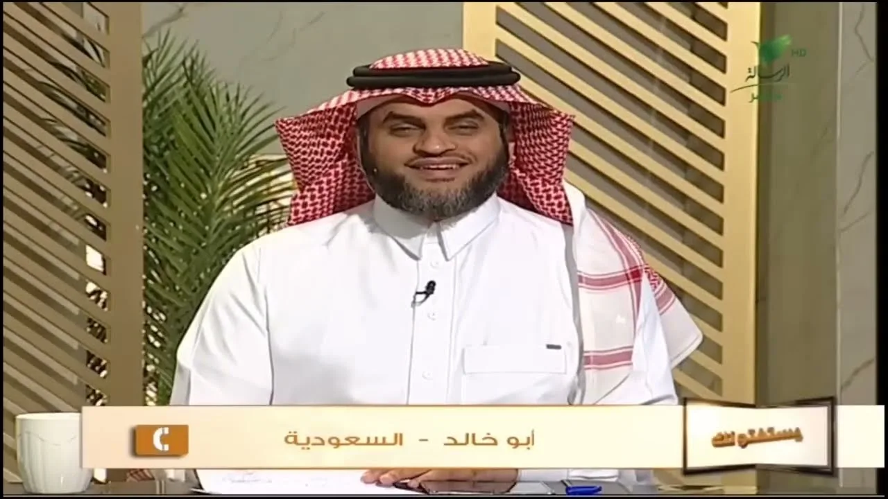 أ.د. علي الشبل | برنامج يستفتونك | حلقة 13 06 1445هـ