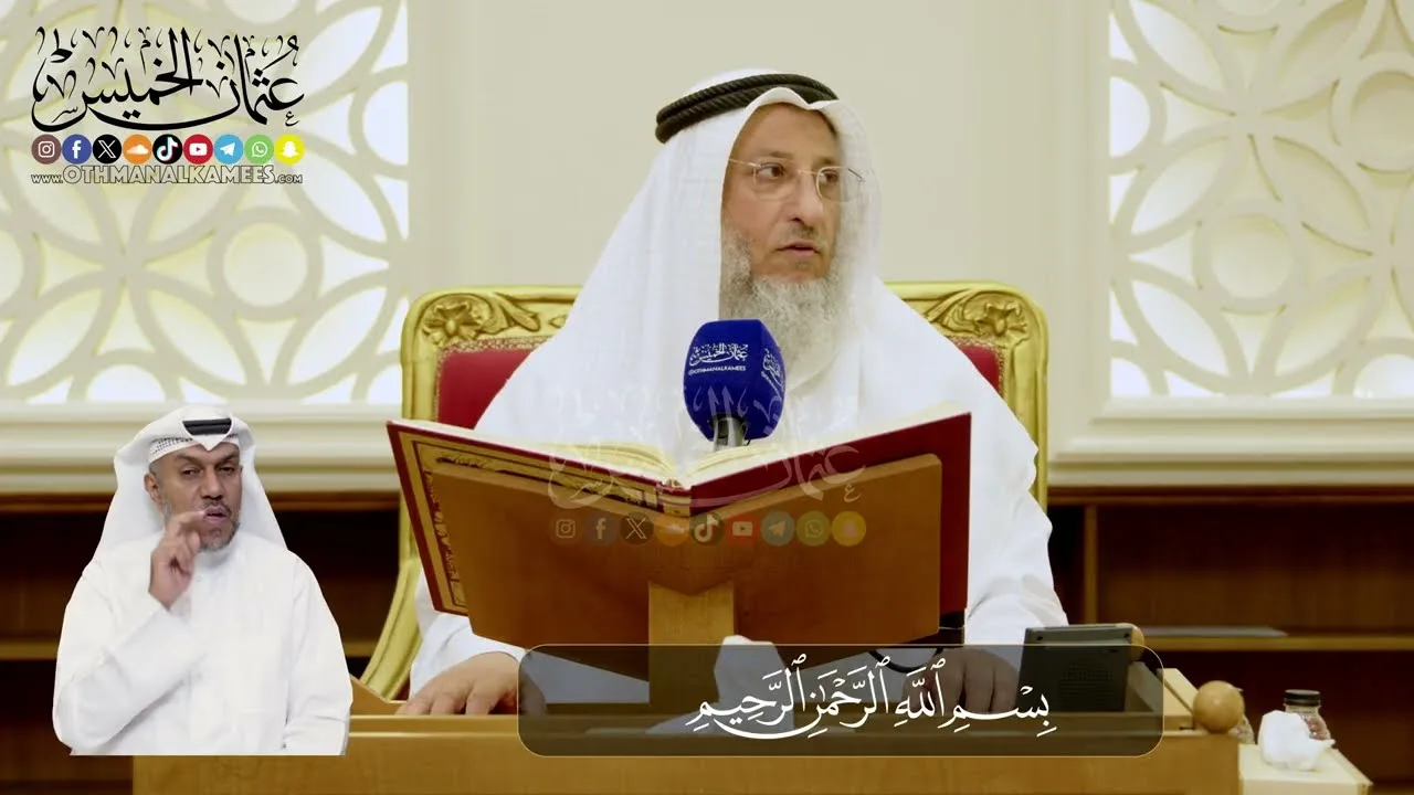 01-  المجلس (01) تفسير سورة الإسراء الآيات ( 01- 06 ) - الشيخ د. عثمان الخميس