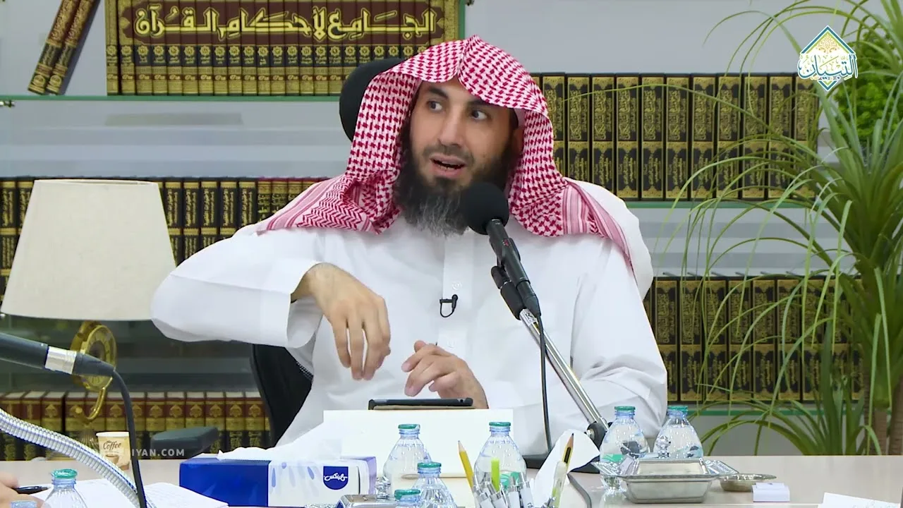 شرح الروض المربع | د. سلطان الناصر | (036) | من جزاء الصيد حتى نهاية أحكام الطواف