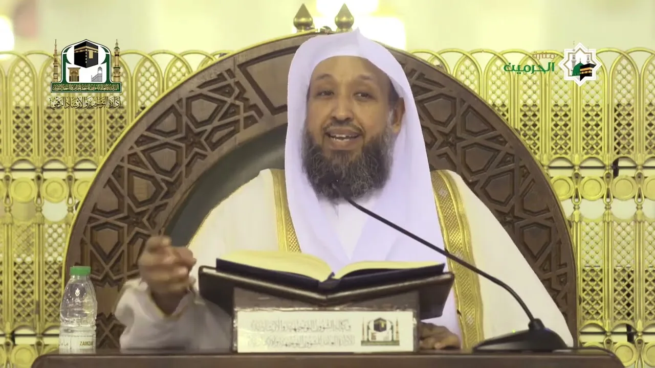 تنقيح الفصول في علم الأصول  لفضيلة الشيخ أ د حسن بخاري 48  الأربعاء 20 08 1443