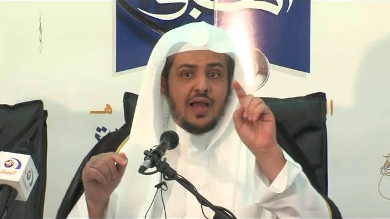 محاضرة التداوي بالوسائل الطبية المعاصرة
