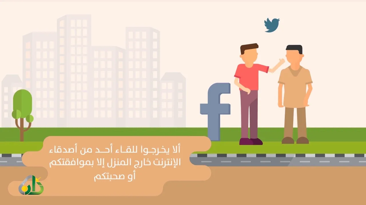 المحاضرة 21 - تحفيزاته وتشجيعاته ﷺ - السيرة النبوية - المستوى الرابع - الشيخ عاصم الحكيم