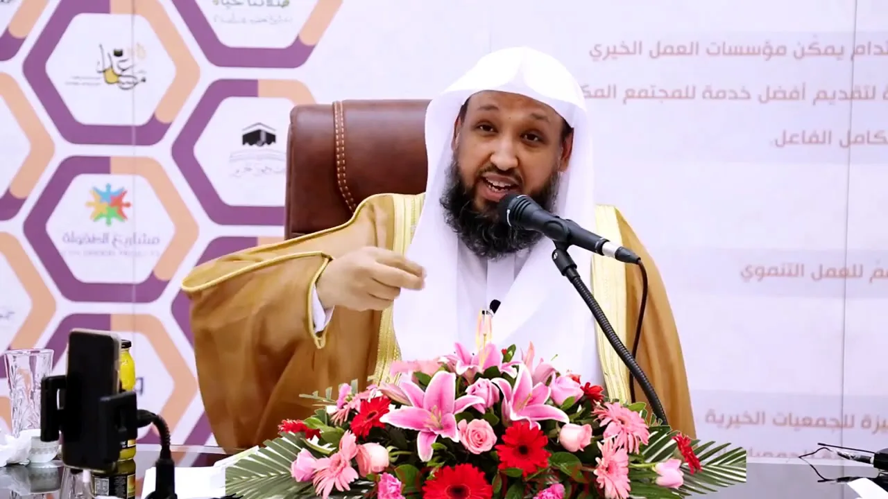 4 شرح كتاب أخلاق حملة القرآن للإمام الآجري /  د. حسن بخاري
