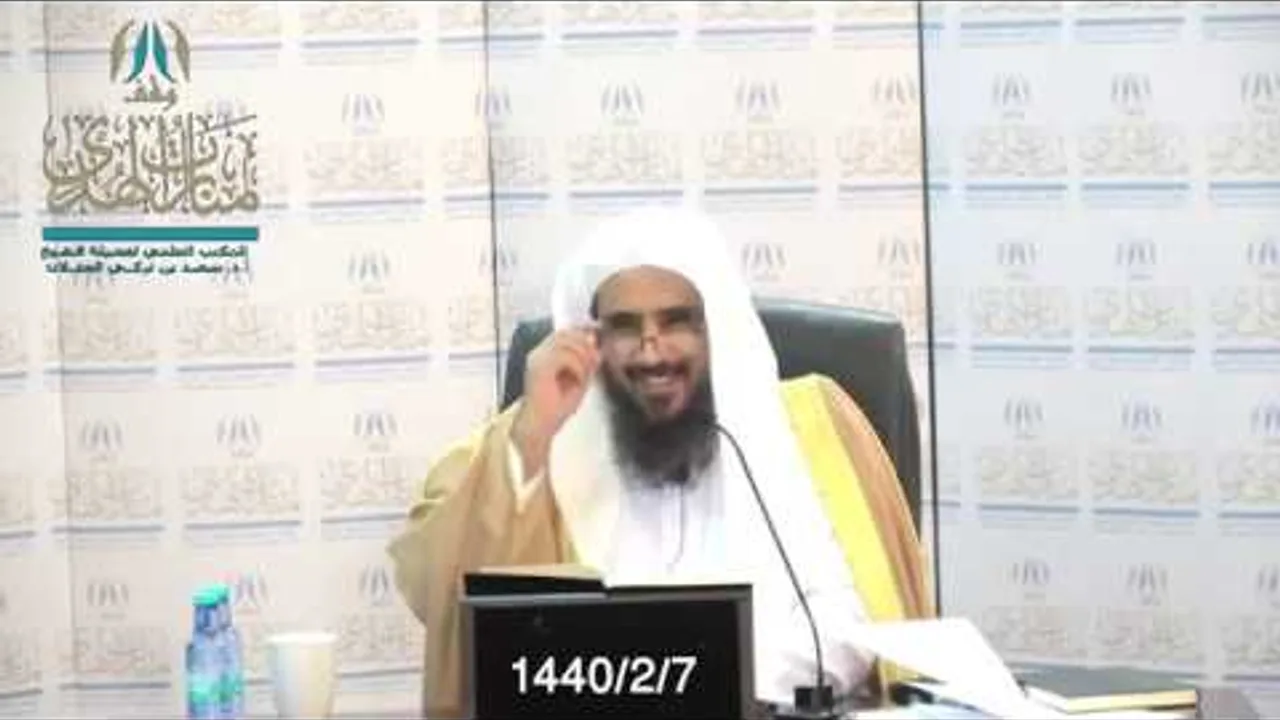 دورة فقه وحساب الفرائض 1440 (الدرس4) أ.د. سعد بن تركي الخثلان  1440/2/7 هـ
