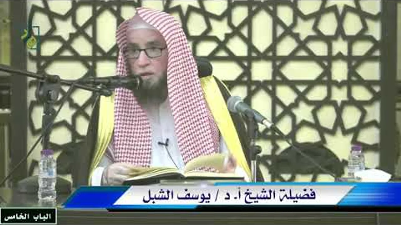 12- شرح التبيان في آداب حملة القرآن للنووي