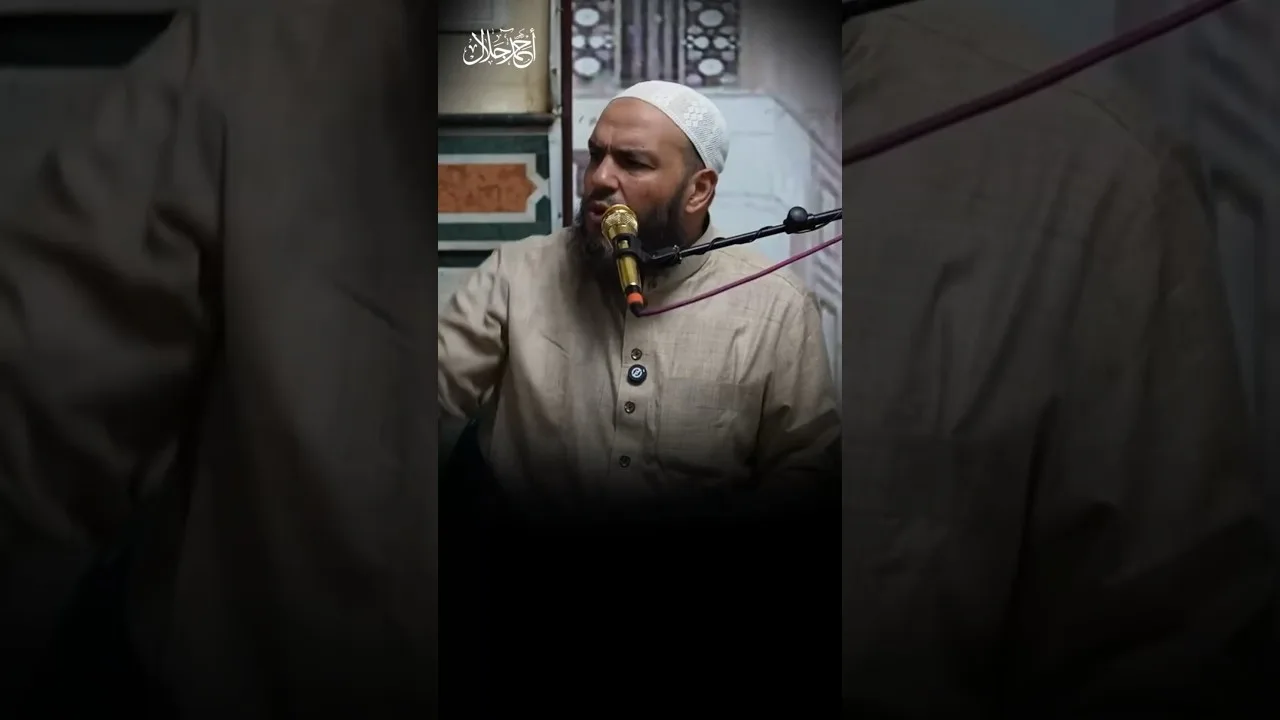 أقوى عبادة تحميك من الانتكاس وتثبّتك على الطريق | د. أحمد جلال