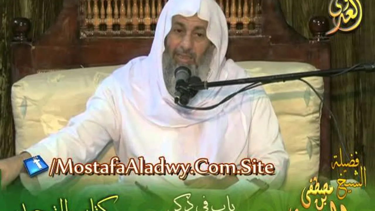 شرح كتاب التوحيد لابن خزيمة (39)  باب ذكر أبواب الشفاعة للنبي للشيخ مصطفى العدوي