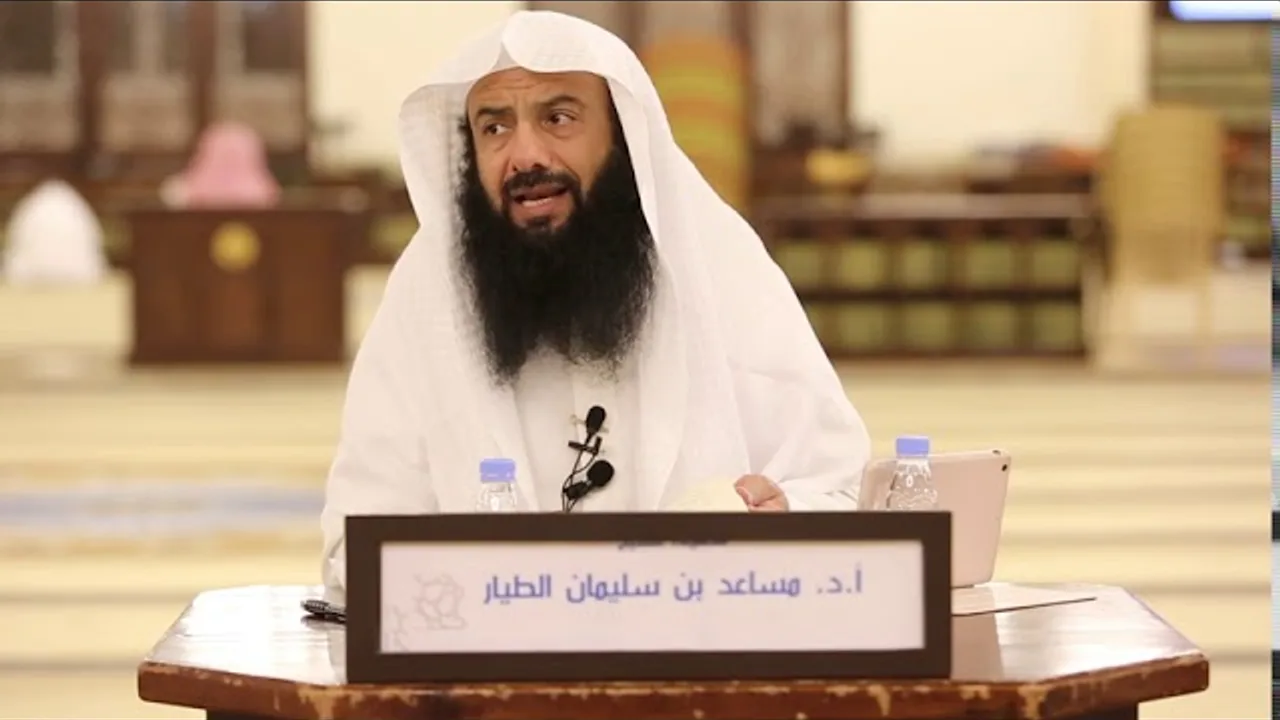التعليق على تفسير الطبري   سورة البقرة الدرس 106   باقي الآية  129  إلى الآية  130