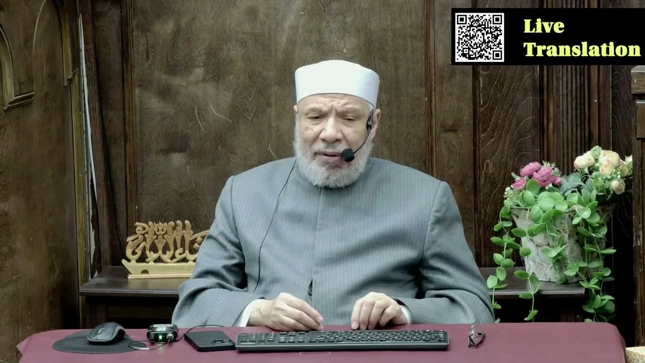 حكم سفر النساء للعمرة من غير محرم/الخمـــيس(10-09-2026م)فتــاوى مسجـد مشكــاة