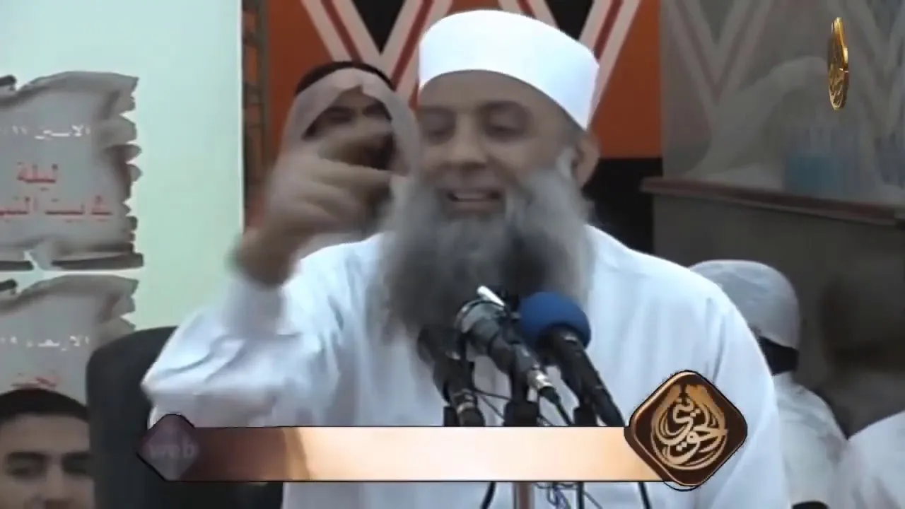 وقالت الزوجة السابعة : زوجي غياياء كل داء له داء | للشيخ الحويني