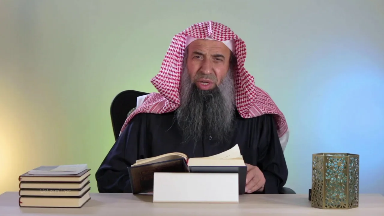 شرح زاد المستقنع [41] | باب إزالة النجاسة