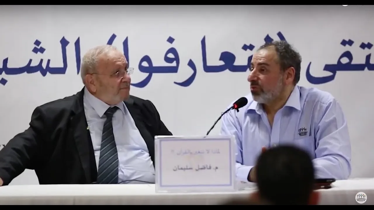 لماذا لا نتغير بالقرآن ؟ | المحاضرة التي أثنى عليها د. راتب النابلسي | فاضل سليمان