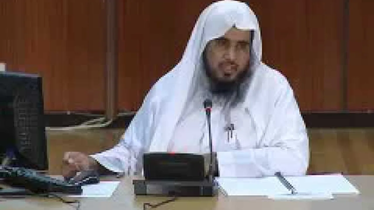الدورة التأهيلية في الفقة - جامعة الإمام - لفضيلة الشيخ أ.د سعد الخثلان - المحاضرة الثامنة 1