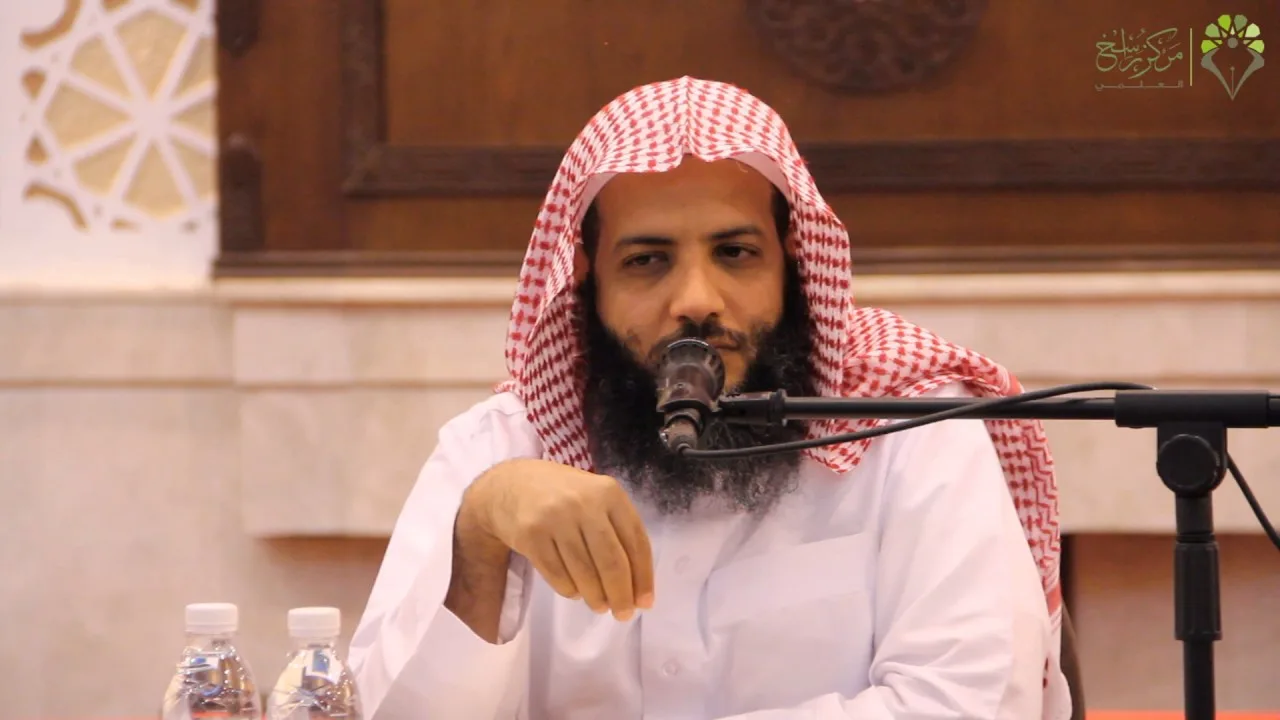 شرح كتاب البيوع (16)II زاد المستقنع II الشيخ منصور الغامدي