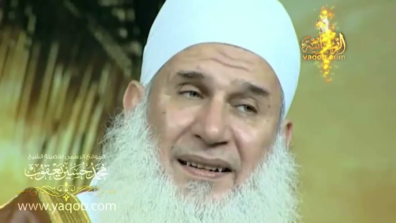 27 - أهوال القيامة ج3 | منزلة اليقظة | مدارج السالكين