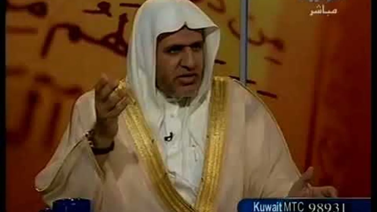 أ.د. علي الشبل | برنامج أمة القرآن | أسباب الطلاق