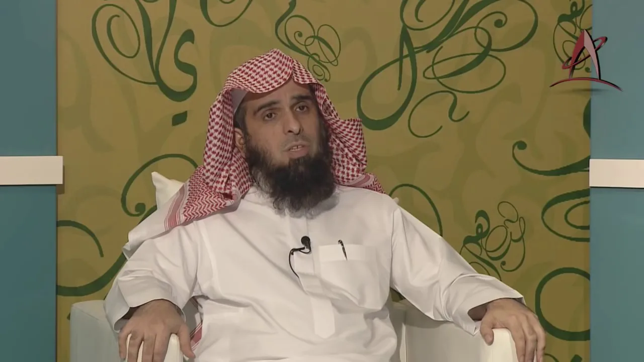 عمدة الفقه  3  (الدرس السابع) باب القرض -    د  عبد الله الغفيلي   البناء العلمي