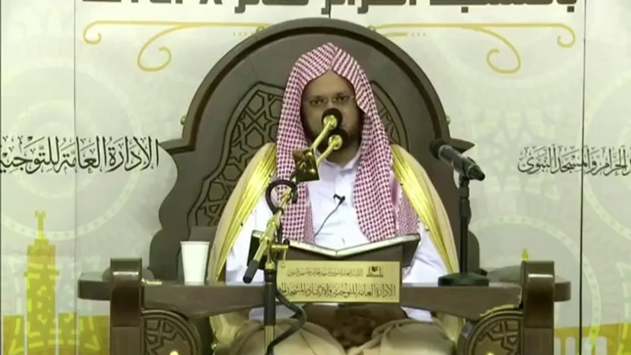 @FawaidAlQasim | تقوى الله والإحسان إليه - الشيخ عبدالمحسن القاسم