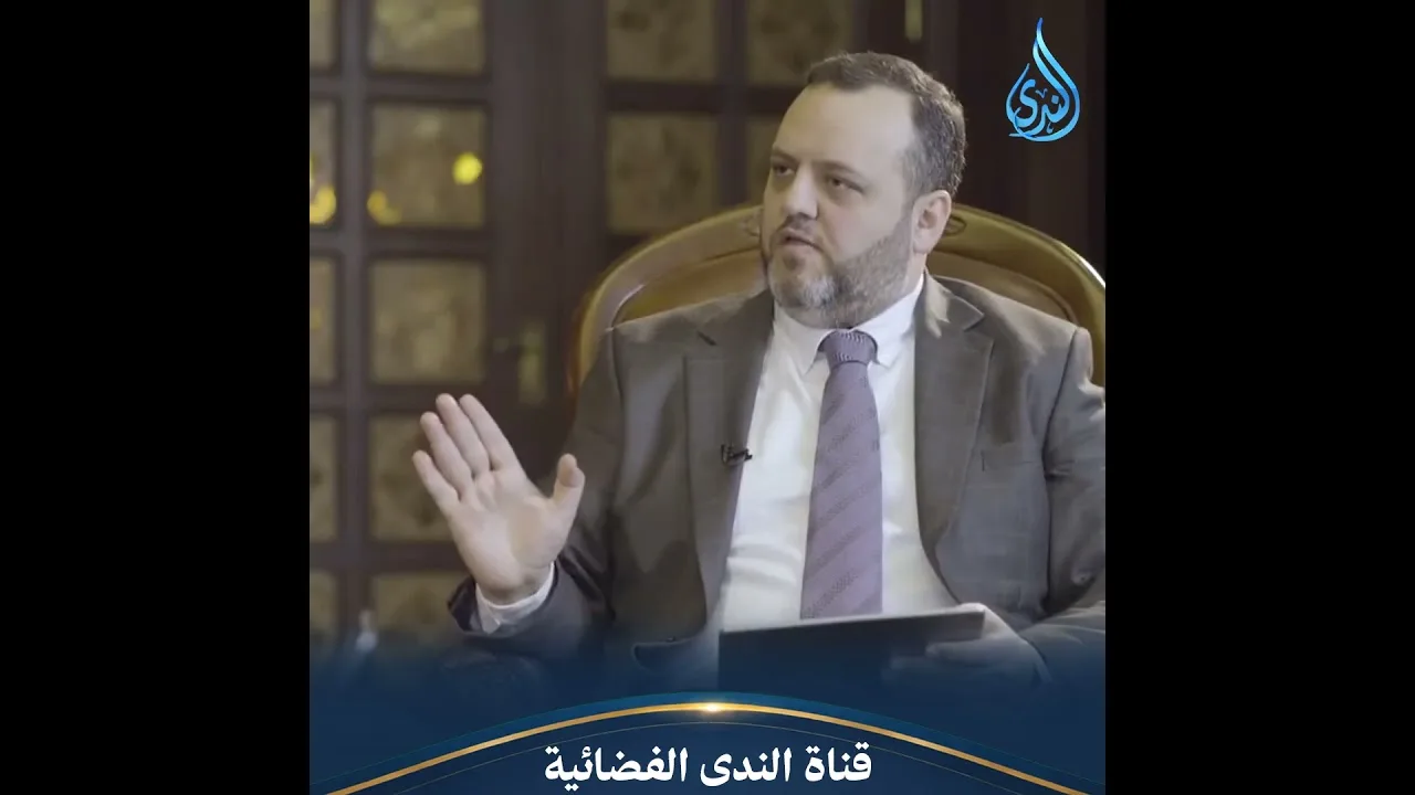 شؤم الذنب على غير فاعله  متى تكون شريكاً في معصية لم ترتكبها؟ | الدكتور محمد راتب النابلسي