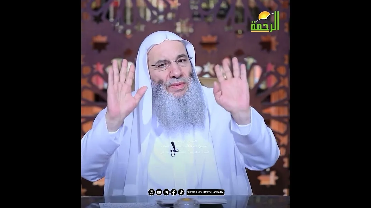 الانتحار ‼️ قبل أن تنهي حياتك .. اسمع هذه الكلمات II كلمة لفضيلة الشيخ د. محمد حسان