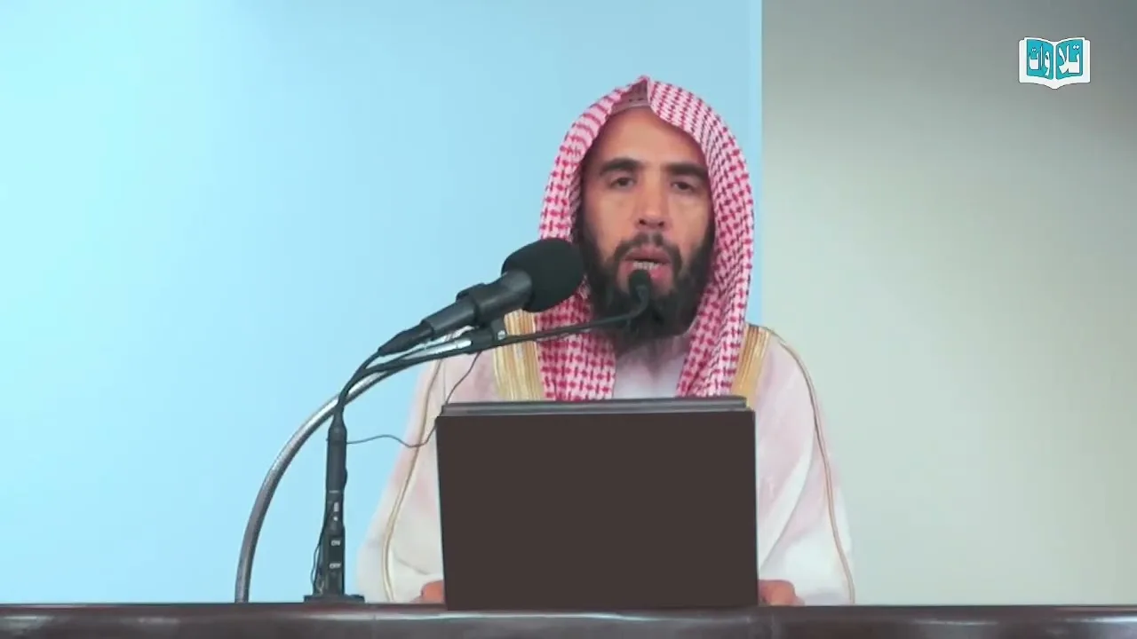 الحث على التعلم والتعليم - الشيخ : أ.د. خالد بن علي المشيقح