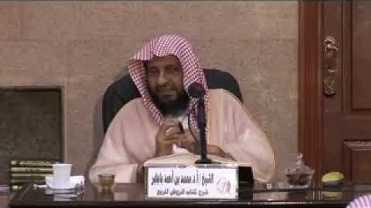 شرح الروض المربع 155 الشيخ محمد باجابر