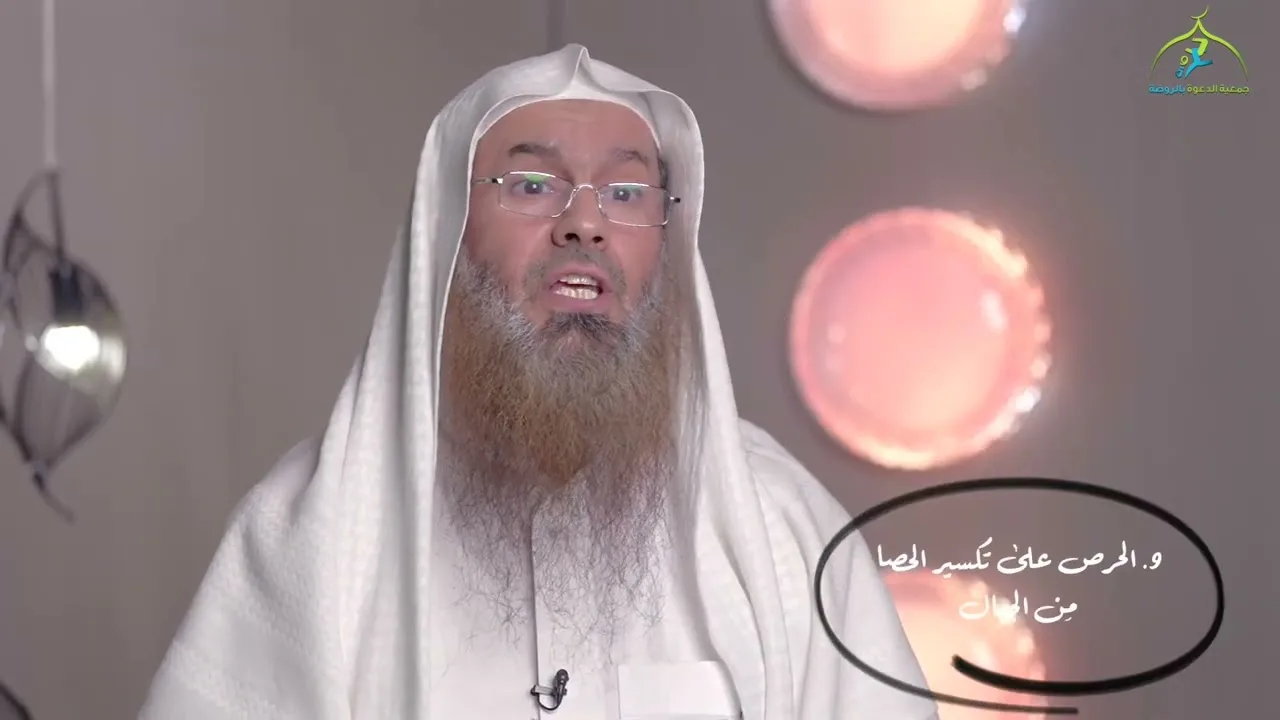 مخالفات الحجاج (١٠/٩) | مخالفات أيام التشريق | الشيخ عبدالرحمن الودعان