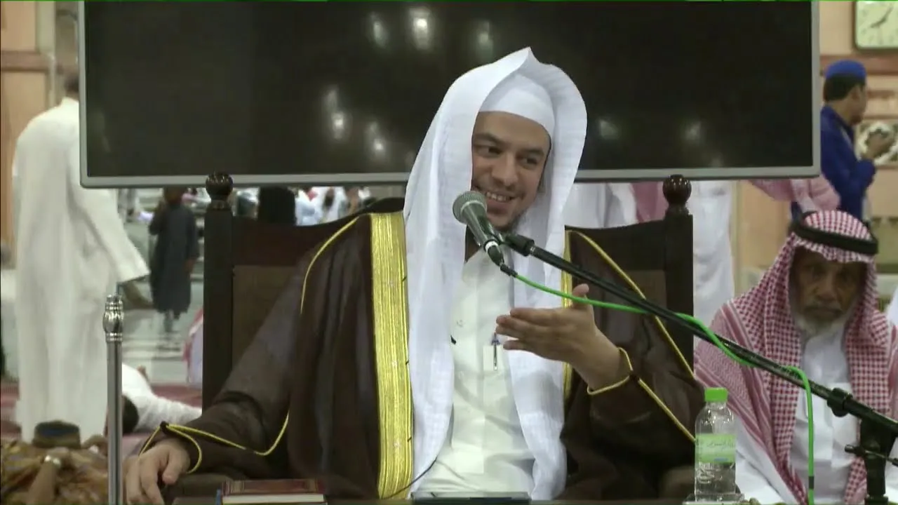 3 فقه الأسرة من التسهيل للبعلي عامر بن محمد بهجت 21-10-1439هـ في المسجد النبوي