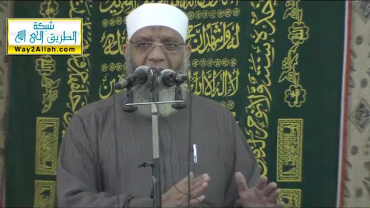 الغرور بالله | الشيخ شوقي عبد الصادق