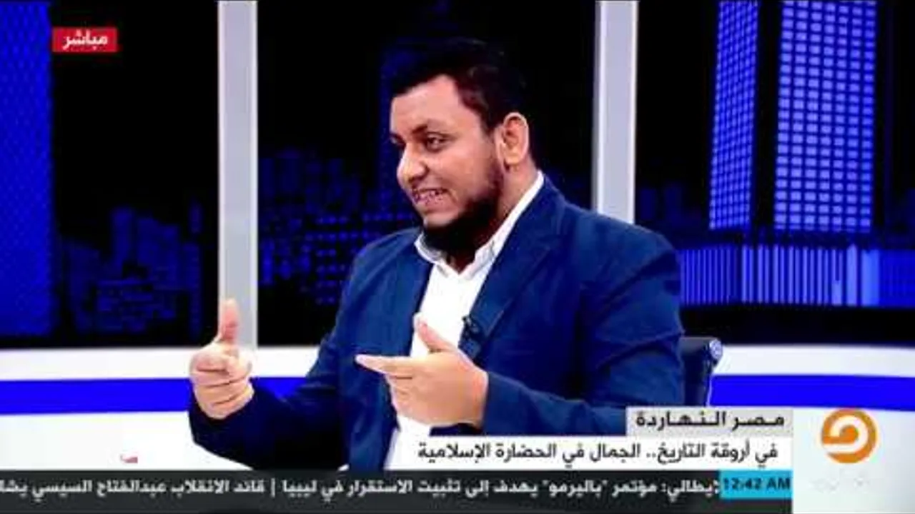 محمد إلهامي | في أروقة التاريخ | 8. الجمال في الحضارة الإسلامية
