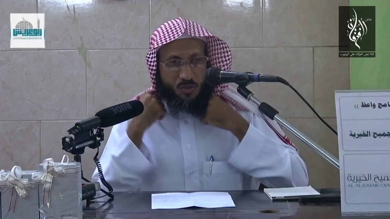 كيف أجد حلاوة الإيمان | الشيخ محمد الحربي