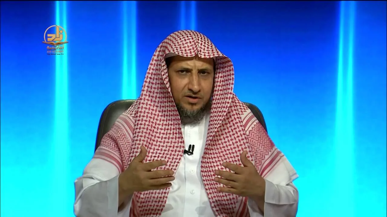 برومو التربية الإسلامية - المستوى الثاني - د. عبد العزيز بن محمد الجهني - برنامج أكاديمية زاد