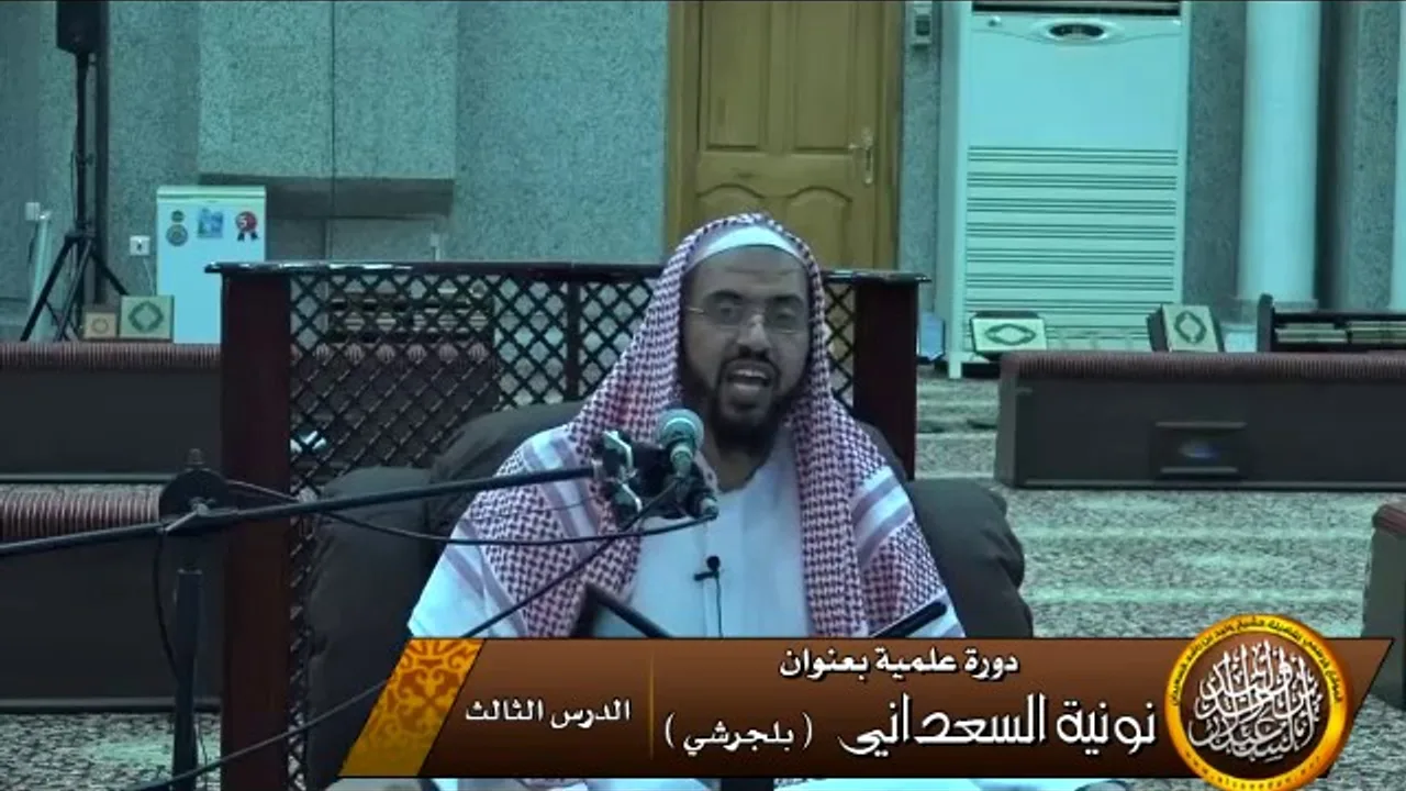 هل يوصف الله بالعجب ؟