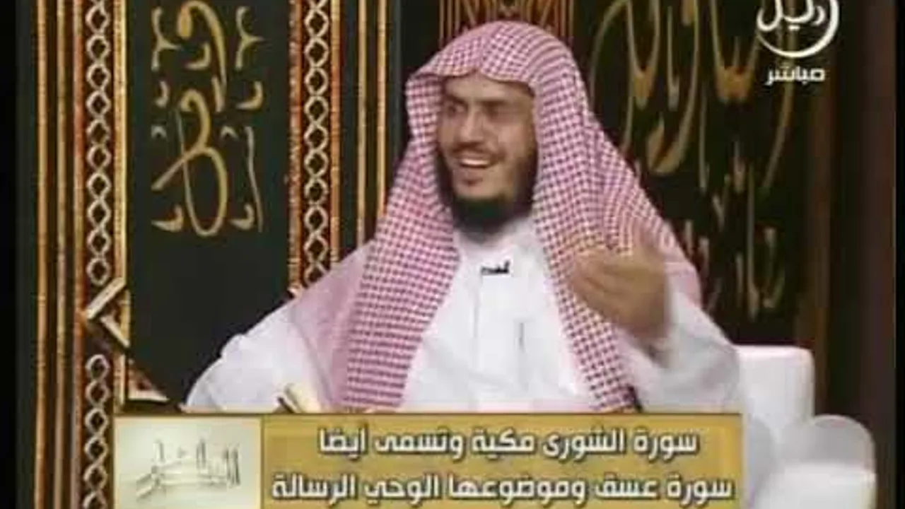 التفسير المباشر  الحلقة 12 علوم سورة الشورى   رمضان 1432هـ