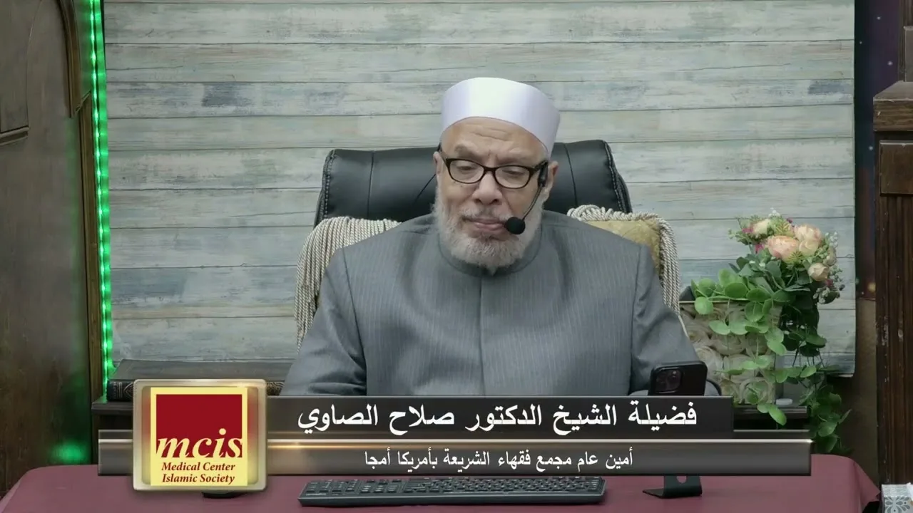 حول اقتناء الكلاب في المنازل /الإثنــين(25-9-2024م) الحلقــة الثــانيــة