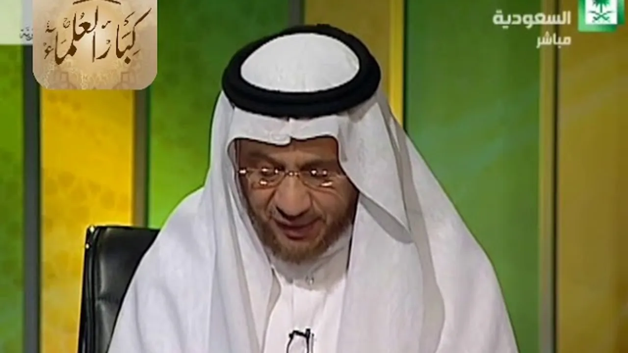 برنامج (فتاوى) (074) لمعالي الشيخ صالح الفوزان بتاريخ [1436-01-05] - كبار العلماء