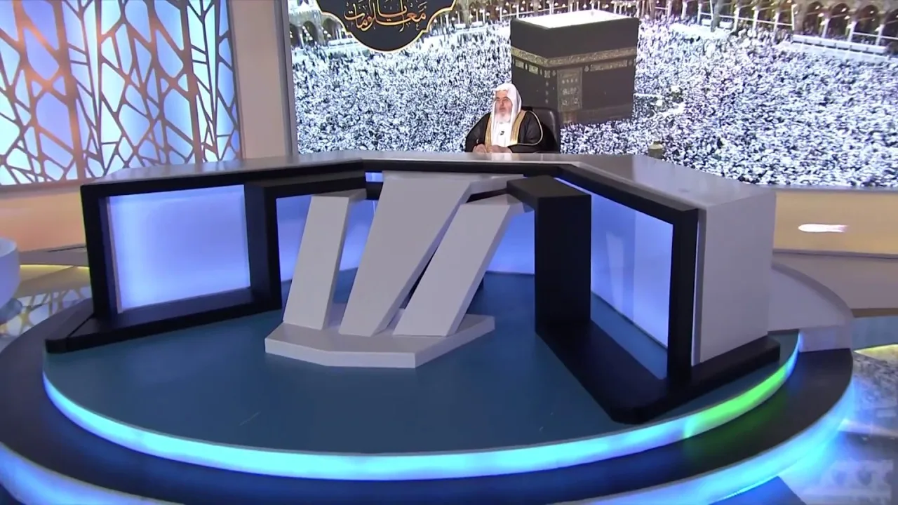05- أفعال الله جلَّ جلاله4، أنساك الحج والإحرام