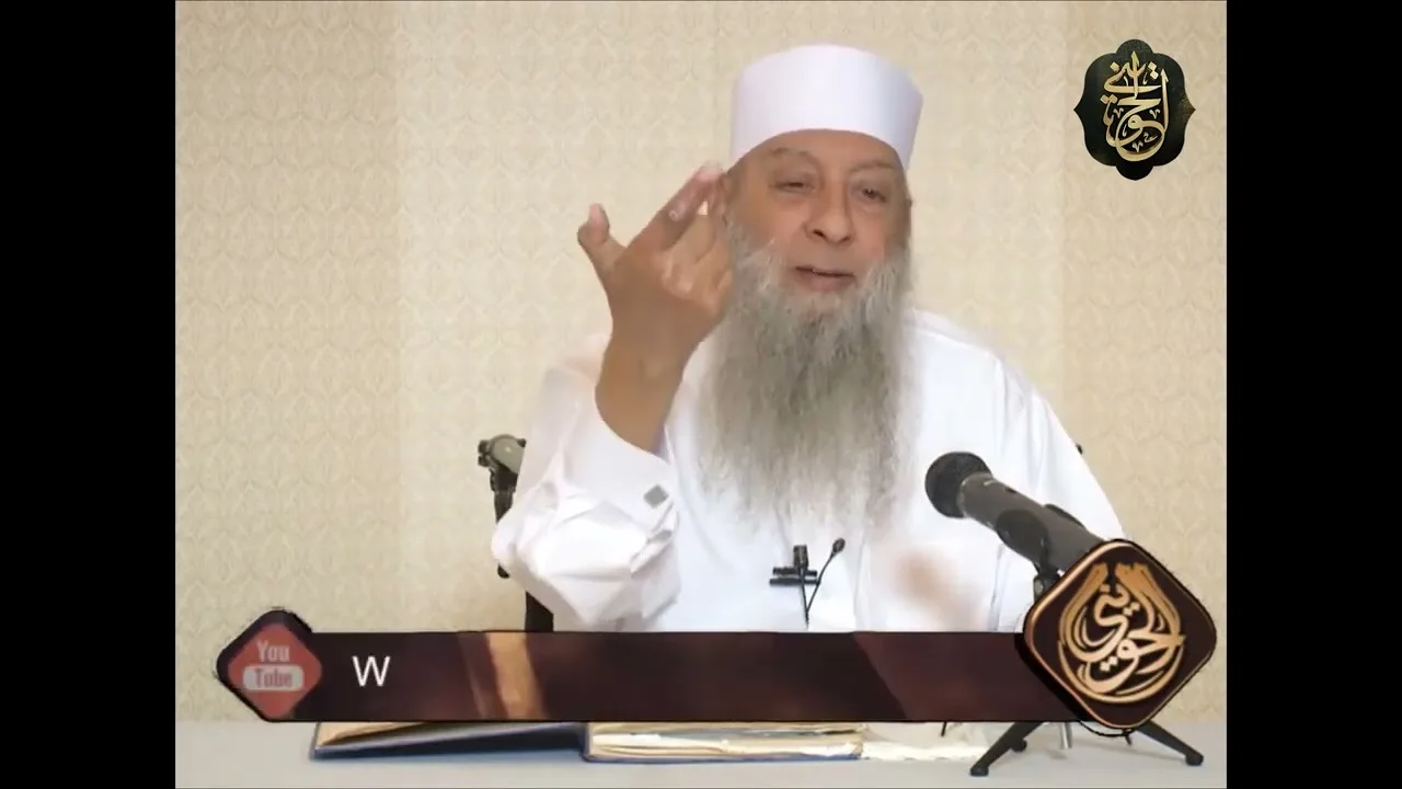 الدنيا عند الله لا قيمة لها | الحويني