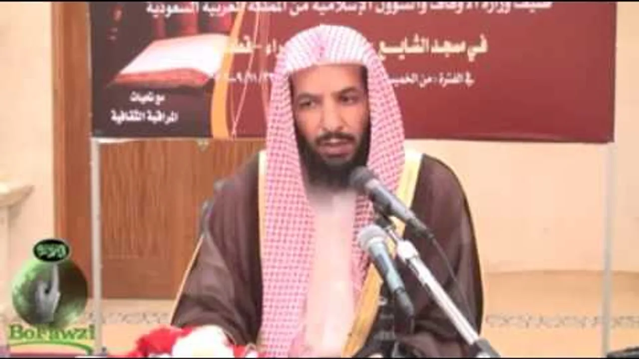 المعونة في الجدل   معالي الشيخ سعد بن ناصر الشثري 4