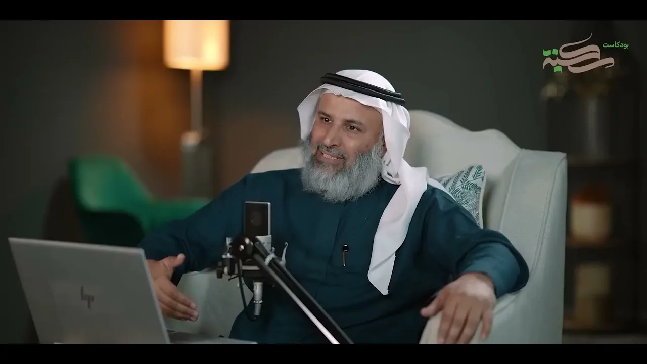 الحلول المادية لا تكفي!