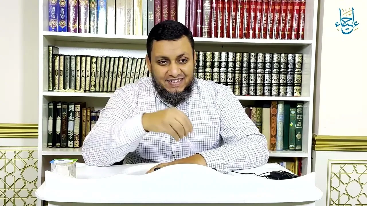 السيرة النبوية | 46. هل منح الإسلام حق المواطنة لغير المسلمين؟ | محمد إلهامي