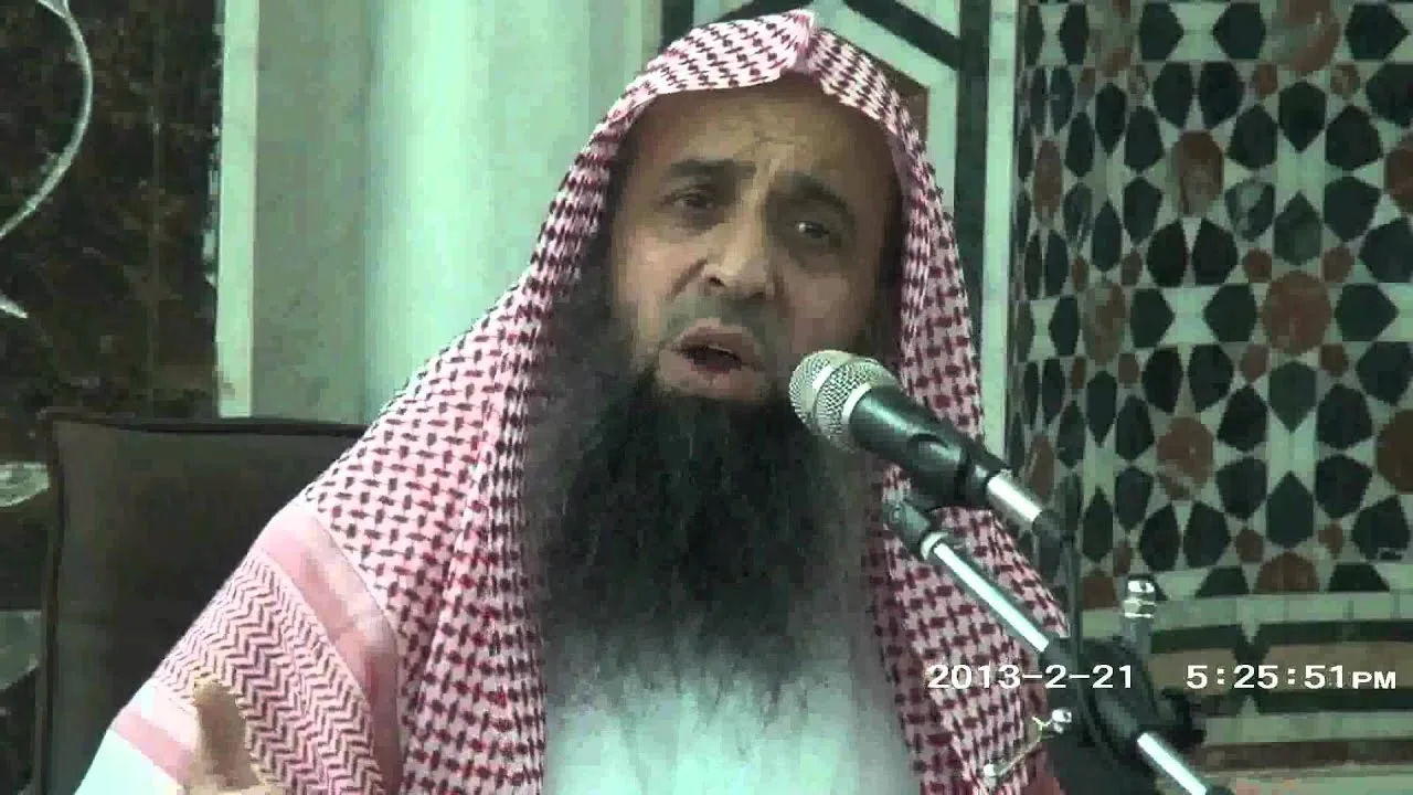 شرح منظومة القواعد الفقهية 2