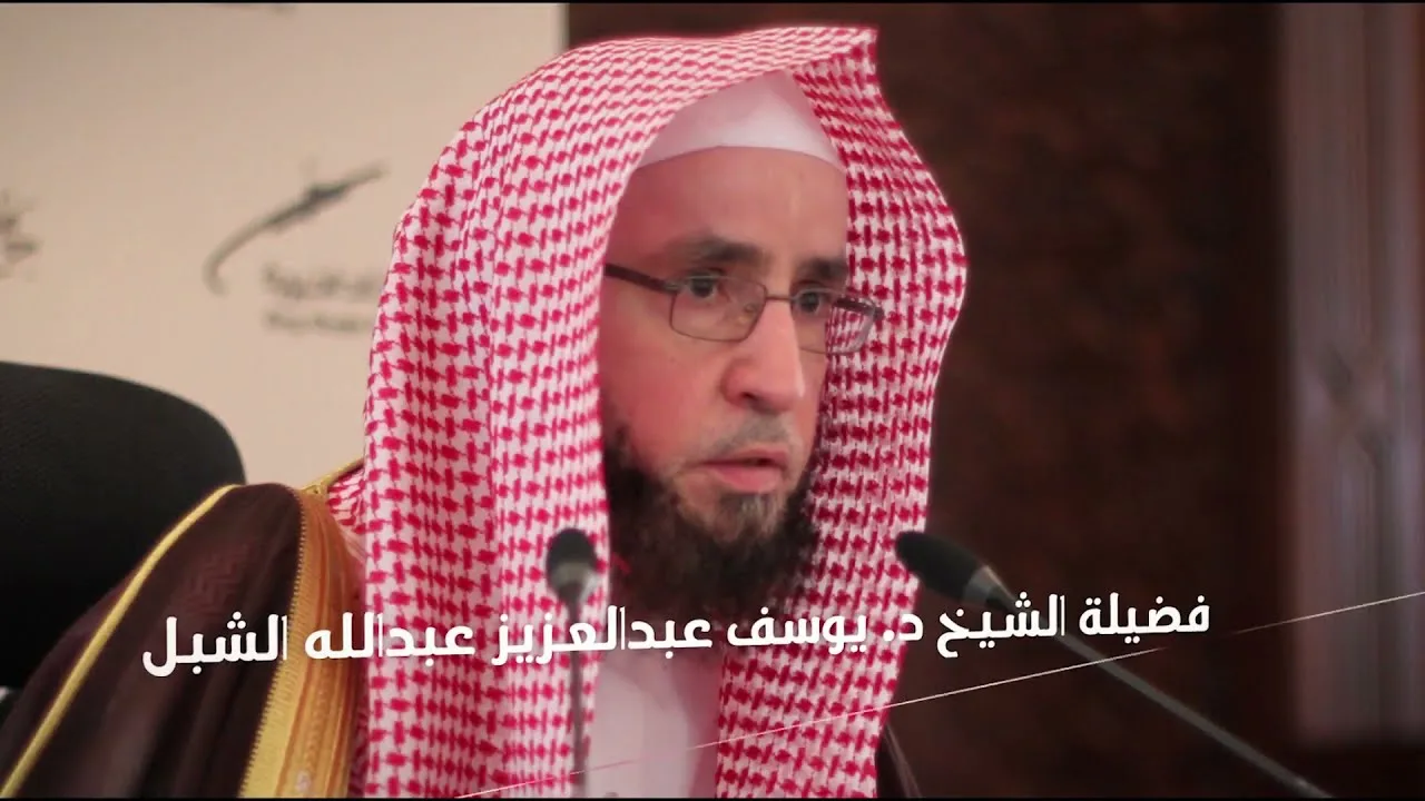 4/1 شرح منظومة مشتركات القرآن للأبياري  | ١٤٣٨/١١/٧ |جامع الملك خالد الشرح الأول