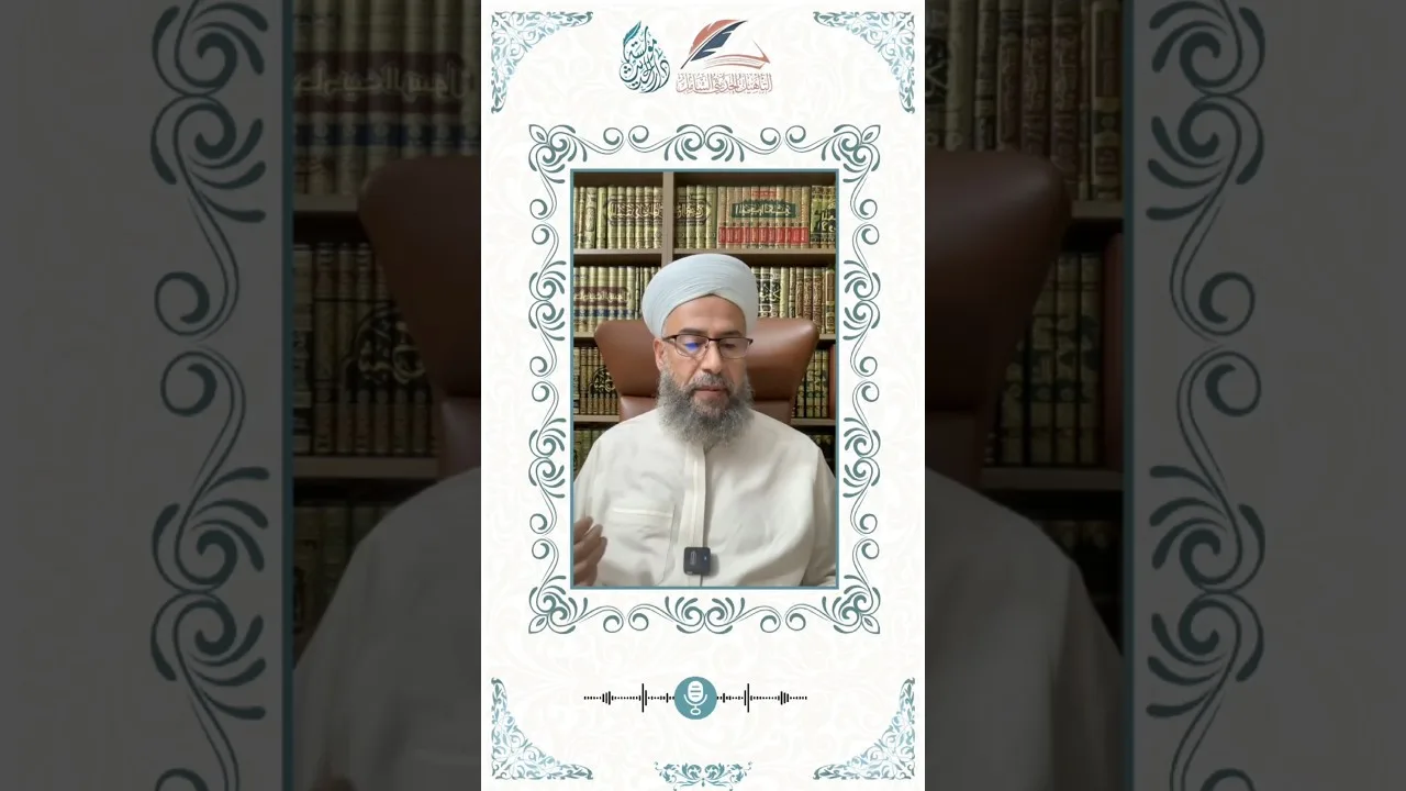 الإمام الفحل الذي خدم أباه بعلمه