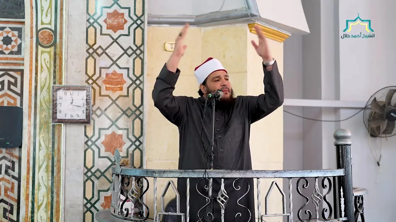 أسباب الكرامة | #خطبة_الجمعة | د . أحمد جلال