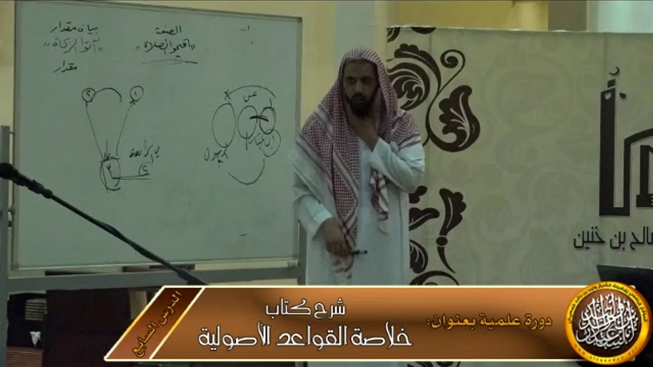 مرسل الصحابي حجة