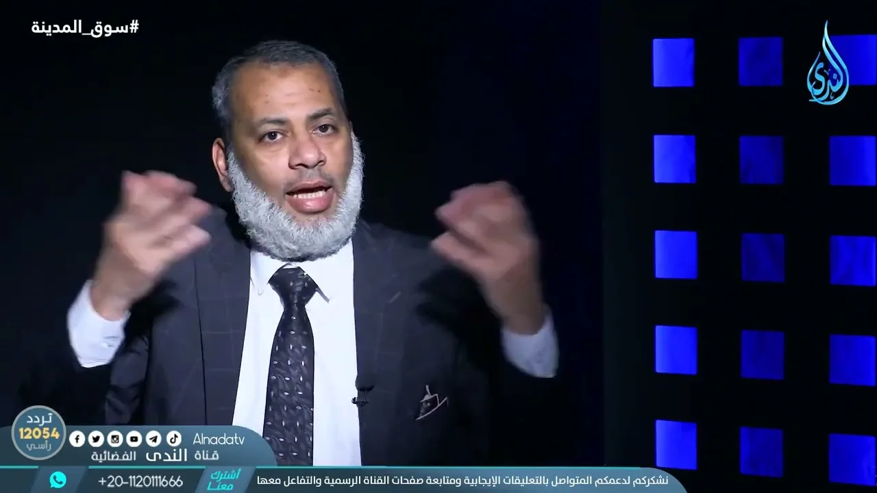 خدمات الأموال في سوق المدينة ٢   سوق المدينة   الدكتور باسم عليوة في ضيافته الدكتور علاء الصفتي ح22